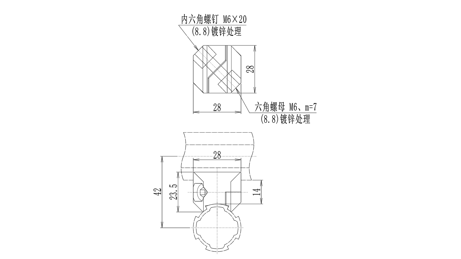 90°交叉接头尺寸