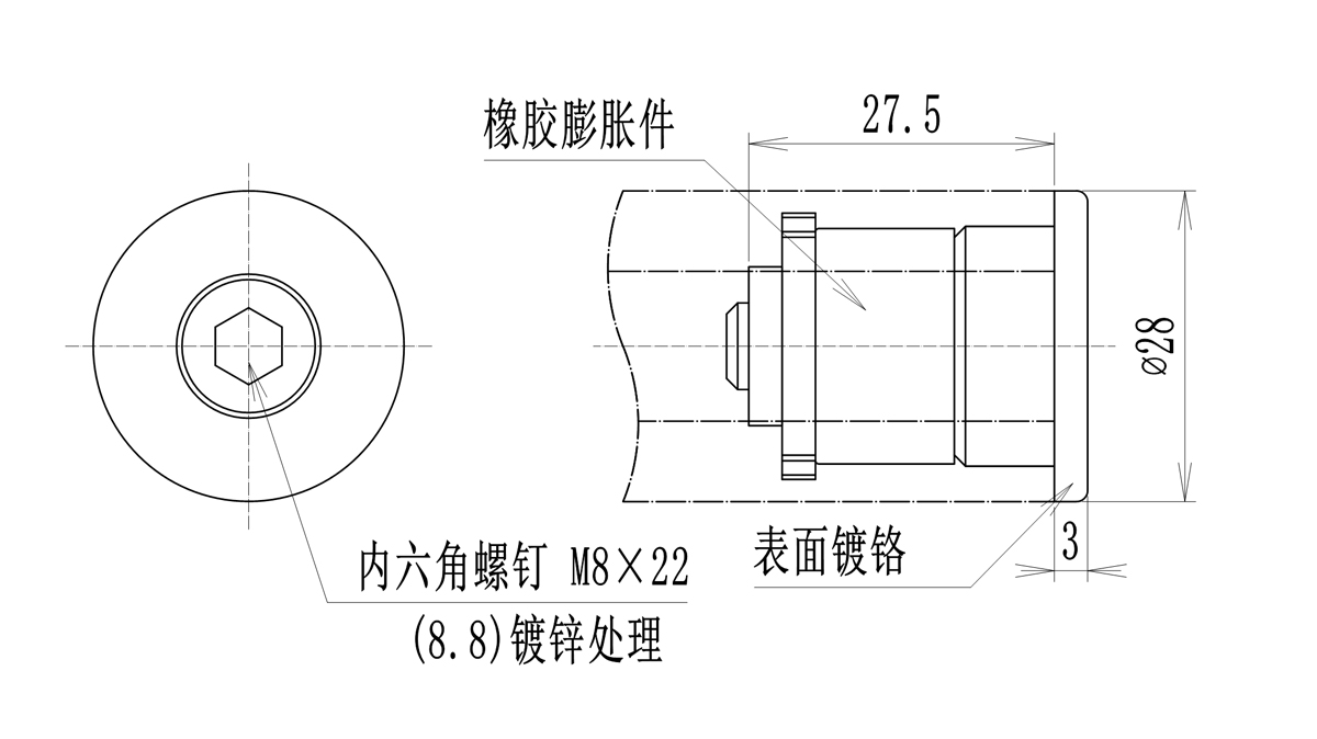 金属顶盖尺寸