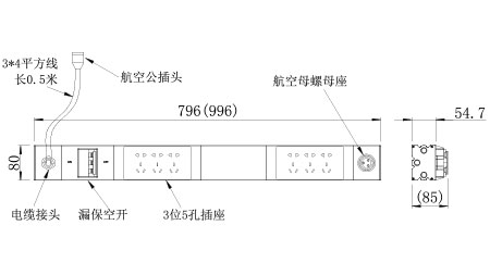 尺寸图