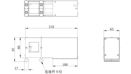 电绞车(线绳版)尺寸