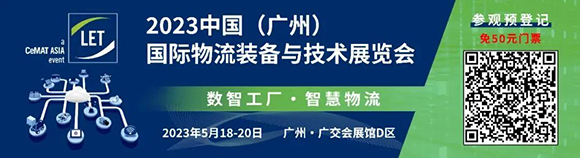 5月18-20日平博pinnacle精密邀您共聚